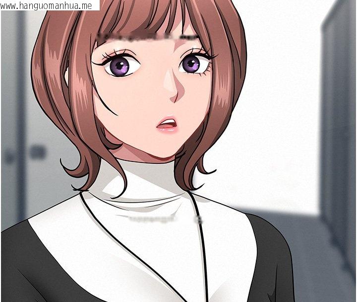 韩国漫画罪爱人妻韩漫_罪爱人妻-第26话-觊觎落单修女在线免费阅读-韩国漫画-第151张图片