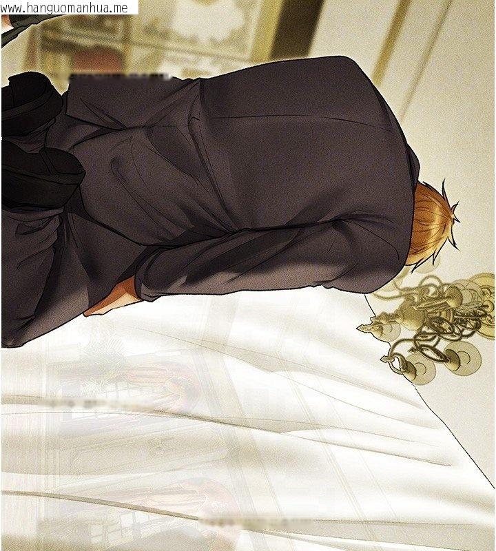 韩国漫画人妻猎人韩漫_人妻猎人-第120话-初见香辣美艳女皇帝在线免费阅读-韩国漫画-第104张图片