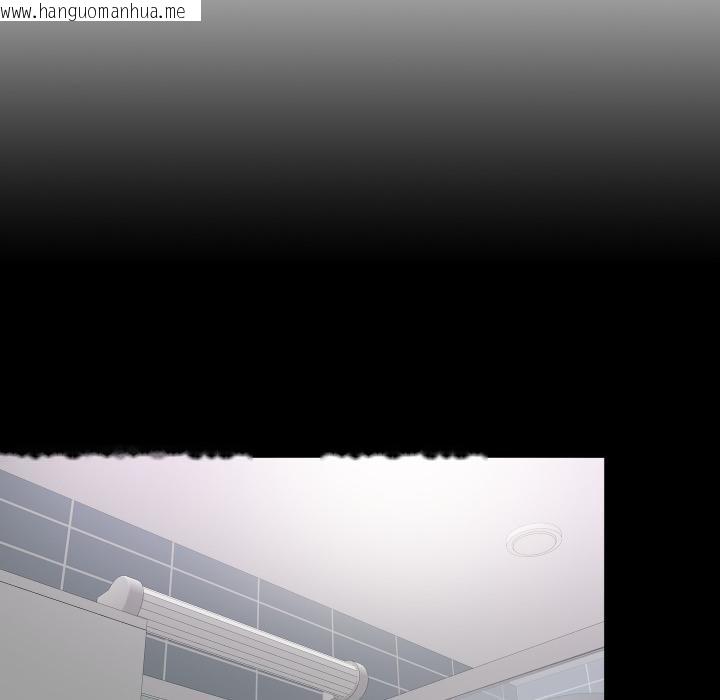 韩国漫画无法上色的关系/爱上弟子韩漫_无法上色的关系/爱上弟子-第18话在线免费阅读-韩国漫画-第24张图片