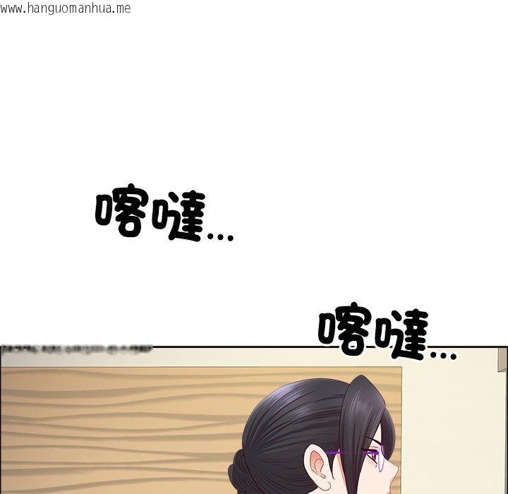 韩国漫画最强男人/天降奇迹韩漫_最强男人/天降奇迹-第67话在线免费阅读-韩国漫画-第59张图片