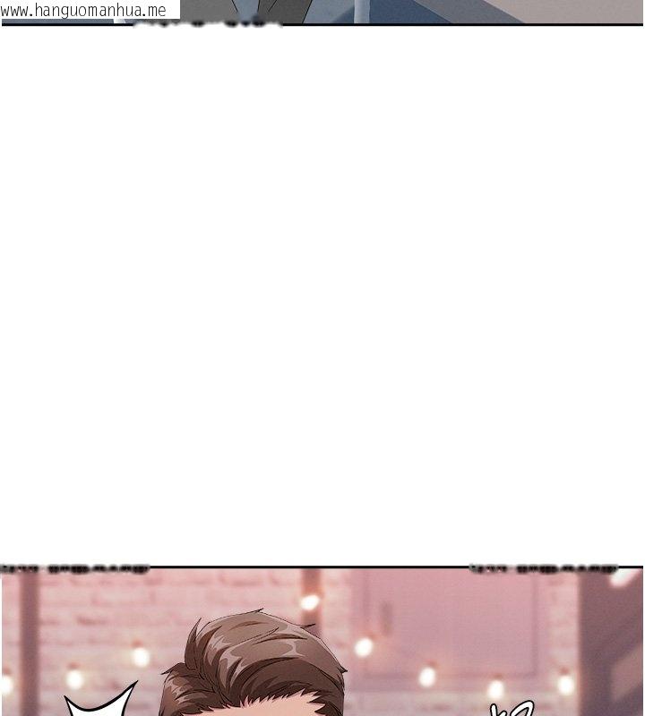 韩国漫画罪爱人妻韩漫_罪爱人妻-第26话-觊觎落单修女在线免费阅读-韩国漫画-第51张图片