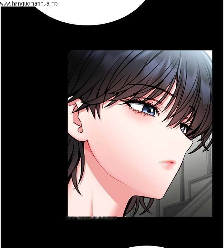 韩国漫画馆长是大野狼韩漫_馆长是大野狼-第12话-20岁的专属性爱课程在线免费阅读-韩国漫画-第73张图片