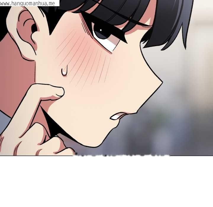 韩国漫画缺德邻居难相处韩漫_缺德邻居难相处-第76话在线免费阅读-韩国漫画-第131张图片