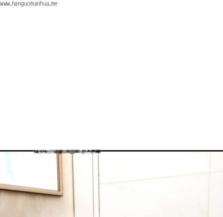 韩国漫画神雕闯都市/强雕：都市润女传说韩漫_神雕闯都市/强雕：都市润女传说-第33话在线免费阅读-韩国漫画-第61张图片