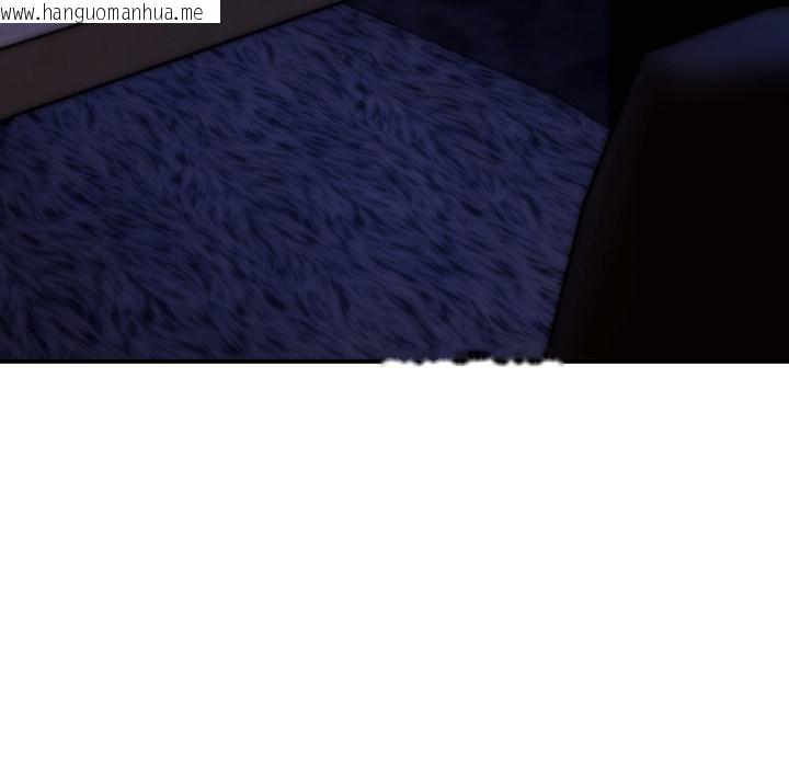 韩国漫画神雕闯都市/强雕：都市润女传说韩漫_神雕闯都市/强雕：都市润女传说-第33话在线免费阅读-韩国漫画-第148张图片