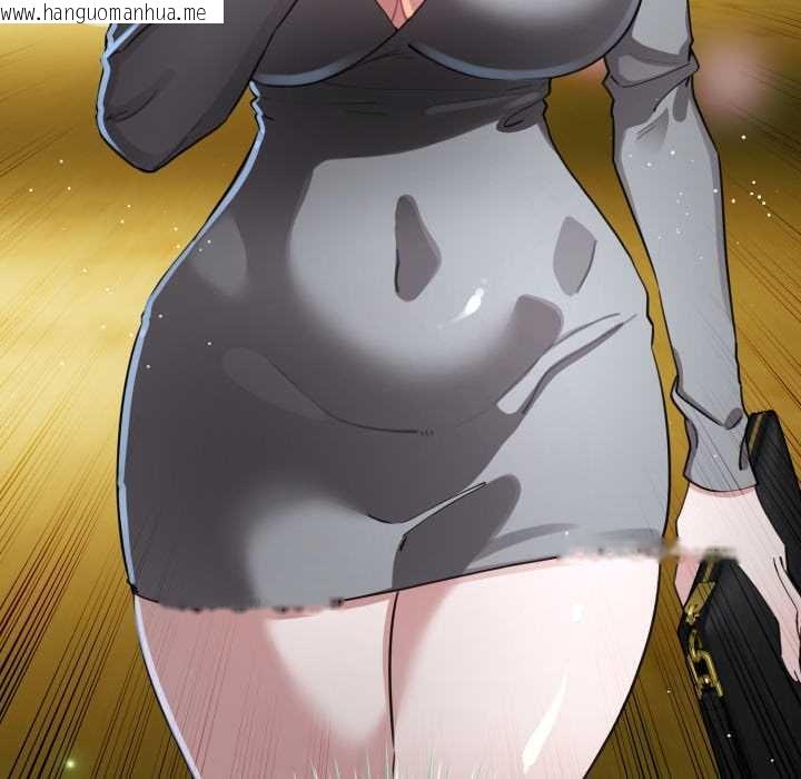 韩国漫画配角的生存任务韩漫_配角的生存任务-第57话在线免费阅读-韩国漫画-第136张图片