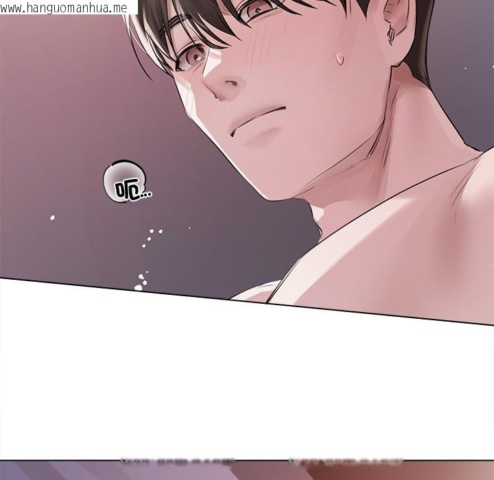 韩国漫画契约的代价/要命的契约韩漫_契约的代价/要命的契约-第20话在线免费阅读-韩国漫画-第38张图片