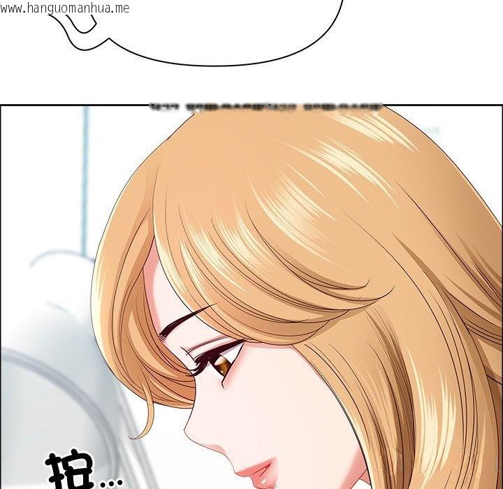 韩国漫画最强男人/天降奇迹韩漫_最强男人/天降奇迹-第67话在线免费阅读-韩国漫画-第107张图片