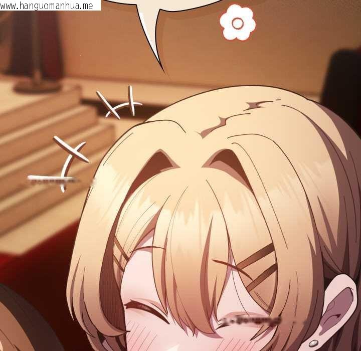 韩国漫画神圣陷阱/中了传教士的美人计韩漫_神圣陷阱/中了传教士的美人计-第37话在线免费阅读-韩国漫画-第97张图片