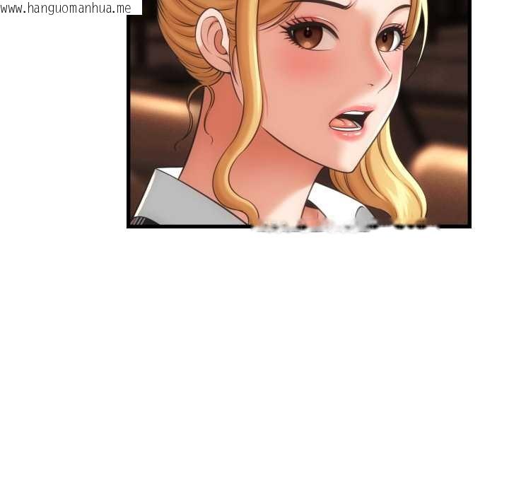 韩国漫画她们的夜晚属于我/与人妻有个秘密韩漫_她们的夜晚属于我/与人妻有个秘密-第34话在线免费阅读-韩国漫画-第59张图片