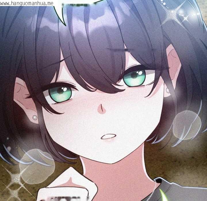 韩国漫画配角的生存任务韩漫_配角的生存任务-第57话在线免费阅读-韩国漫画-第167张图片