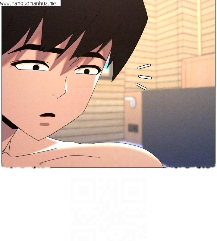 韩国漫画兄妹的秘密授课韩漫_兄妹的秘密授课-第101话-还「精」债:-宥馨篇在线免费阅读-韩国漫画-第125张图片