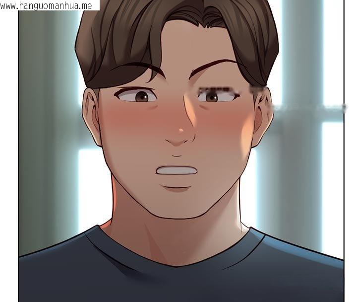 韩国漫画鲁蛇社畜的金手指韩漫_鲁蛇社畜的金手指-第64话-成功用NTR治好不举在线免费阅读-韩国漫画-第113张图片