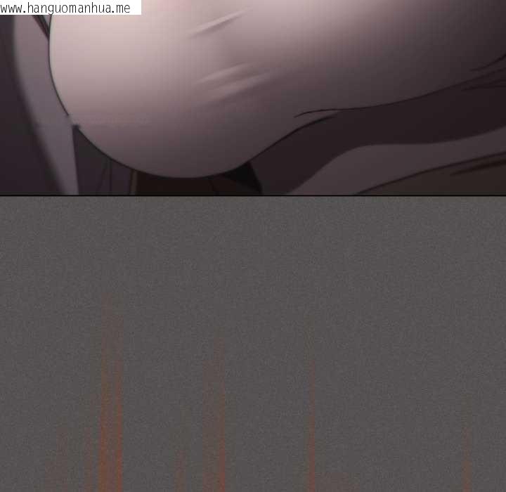 韩国漫画神圣陷阱/中了传教士的美人计韩漫_神圣陷阱/中了传教士的美人计-第37话在线免费阅读-韩国漫画-第83张图片