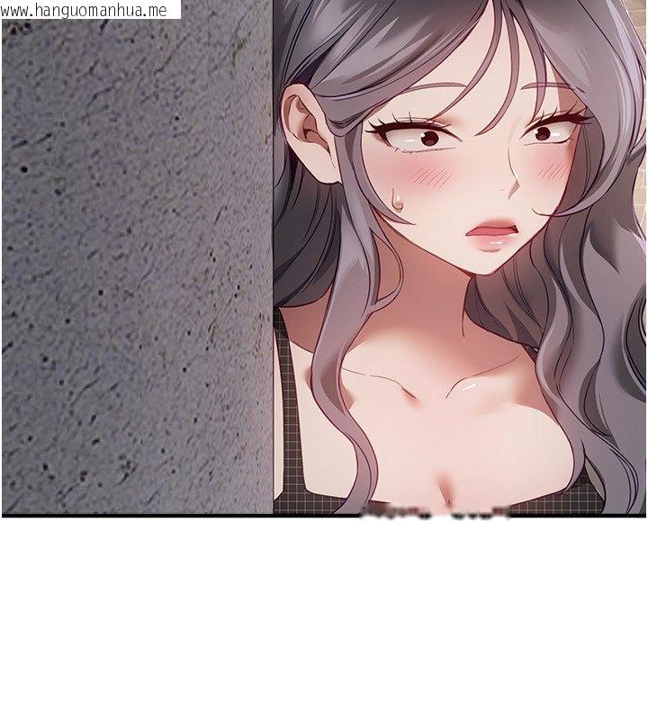 韩国漫画Beautiful-Days韩漫_Beautiful-Days-第74话-穿著漂亮的衣服被侵犯在线免费阅读-韩国漫画-第2张图片