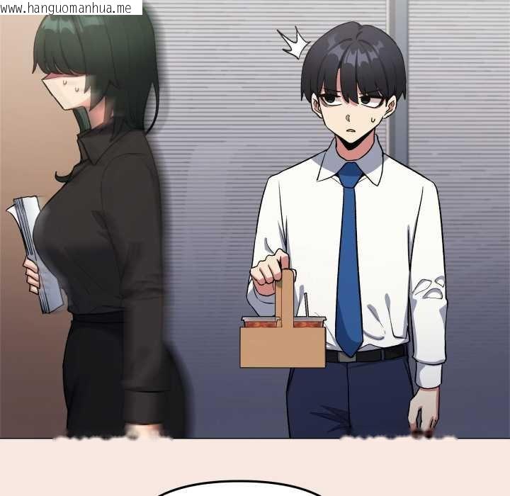 韩国漫画缺德邻居难相处韩漫_缺德邻居难相处-第76话在线免费阅读-韩国漫画-第169张图片