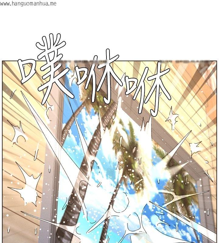 韩国漫画兄妹的秘密授课韩漫_兄妹的秘密授课-第101话-还「精」债:-宥馨篇在线免费阅读-韩国漫画-第78张图片