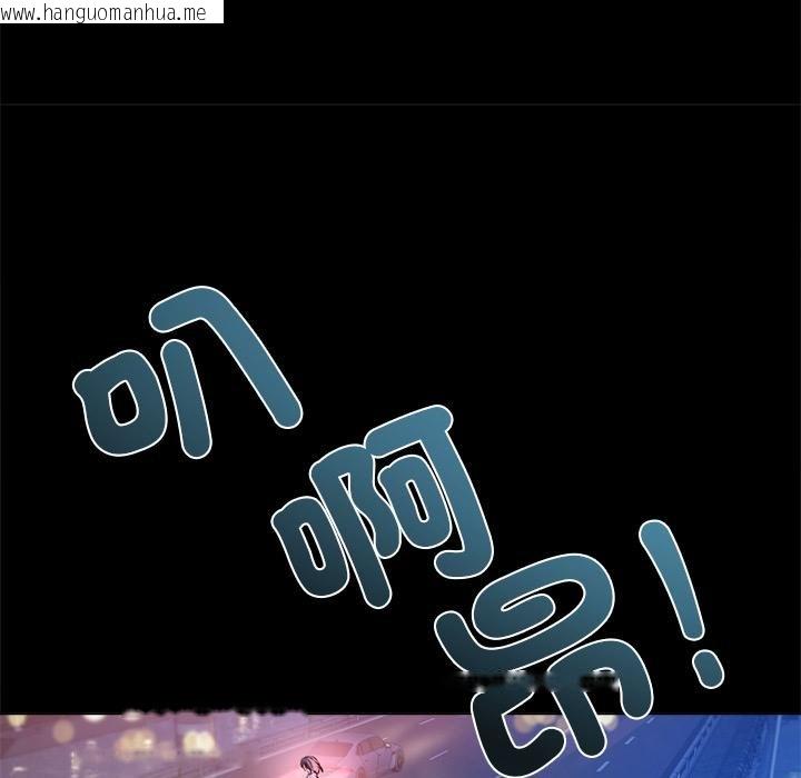 韩国漫画契约的代价/要命的契约韩漫_契约的代价/要命的契约-第20话在线免费阅读-韩国漫画-第112张图片