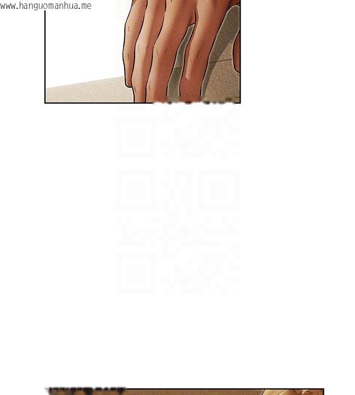 韩国漫画人妻猎人韩漫_人妻猎人-第120话-初见香辣美艳女皇帝在线免费阅读-韩国漫画-第84张图片