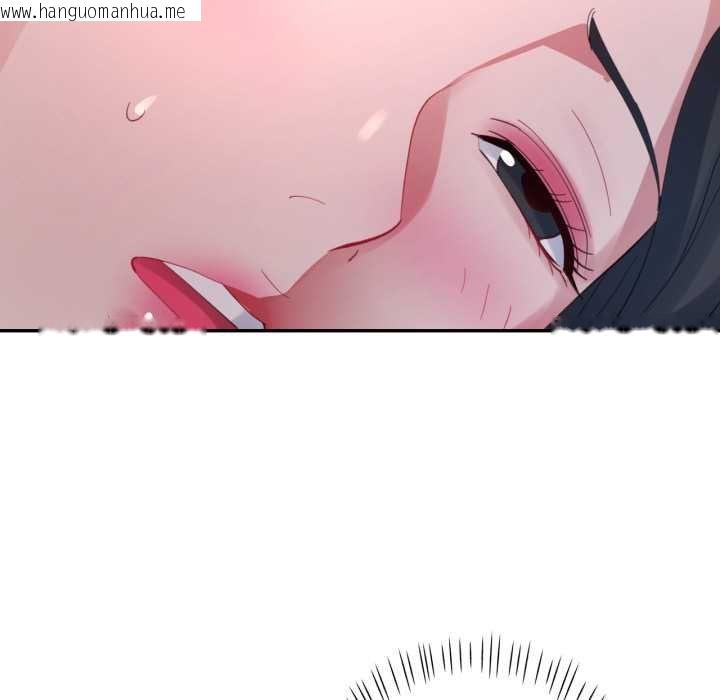 韩国漫画特别课程韩漫_特别课程-第7话在线免费阅读-韩国漫画-第5张图片