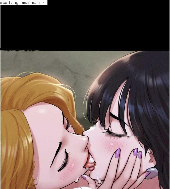 韩国漫画韶恩韩漫_韶恩-第91话-唯命是从的奴隶在线免费阅读-韩国漫画-第52张图片