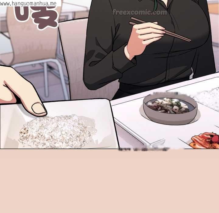 韩国漫画缺德邻居难相处韩漫_缺德邻居难相处-第76话在线免费阅读-韩国漫画-第165张图片