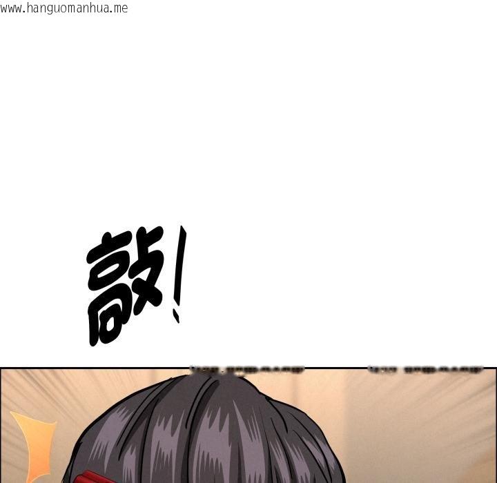 韩国漫画贵妇的专属保镳韩漫_贵妇的专属保镳-第58话在线免费阅读-韩国漫画-第104张图片