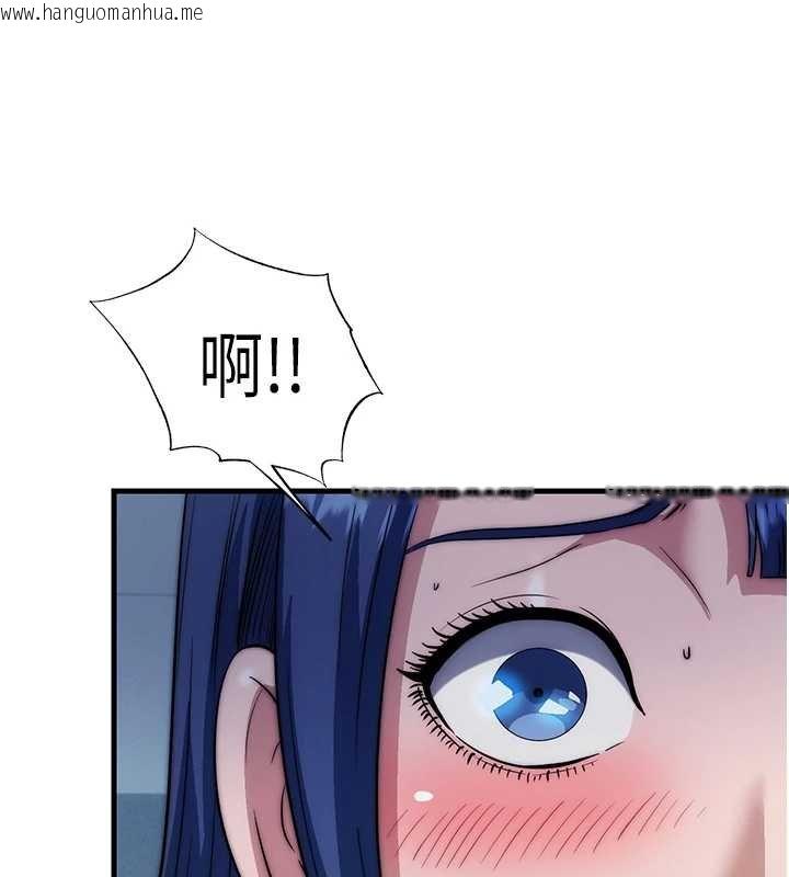 韩国漫画民宿精营中韩漫_民宿精营中-第53话-只有他能放进我的体内在线免费阅读-韩国漫画-第50张图片