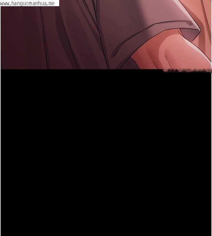 韩国漫画借妻条约韩漫_借妻条约-第40话-被前后夹攻的乔俐在线免费阅读-韩国漫画-第44张图片