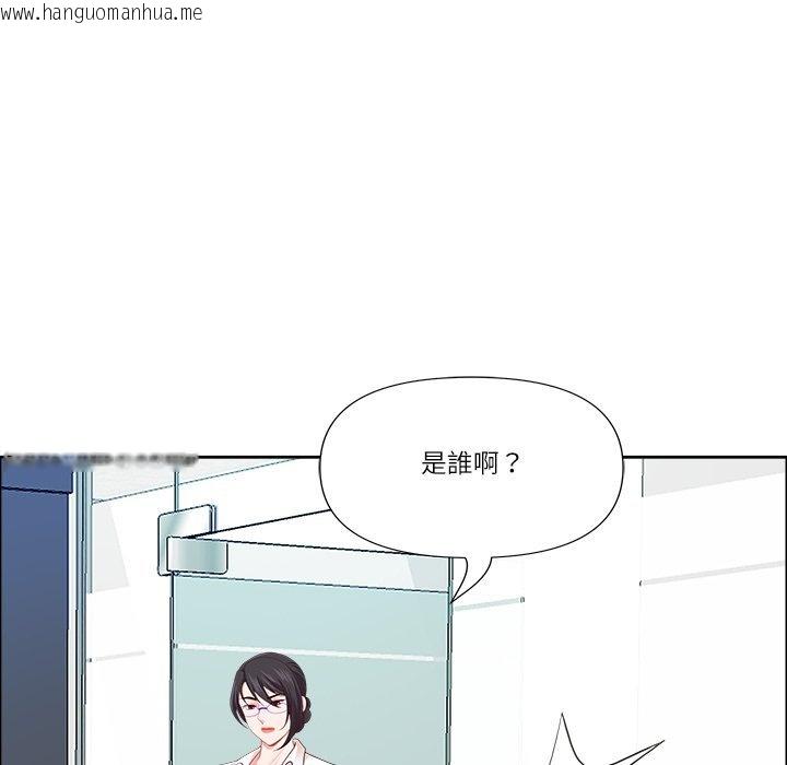 韩国漫画最强男人/天降奇迹韩漫_最强男人/天降奇迹-第67话在线免费阅读-韩国漫画-第109张图片