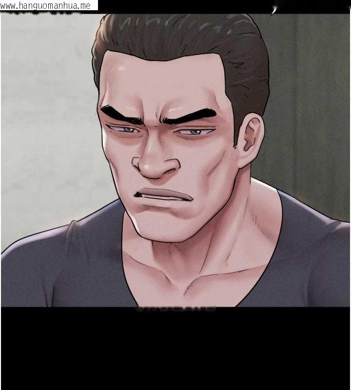 韩国漫画韶恩韩漫_韶恩-第91话-唯命是从的奴隶在线免费阅读-韩国漫画-第23张图片