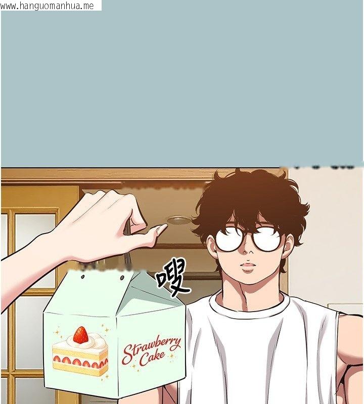 韩国漫画不要恋爱要打砲韩漫_不要恋爱要打砲-第36话-无法在一起的理由在线免费阅读-韩国漫画-第13张图片