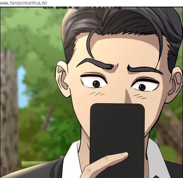 韩国漫画贵妇的专属保镳韩漫_贵妇的专属保镳-第58话在线免费阅读-韩国漫画-第148张图片