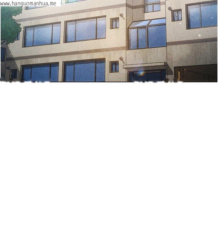 韩国漫画不纯吸血鬼韩漫_不纯吸血鬼-第10话-湿透的嘉恩姐姐在线免费阅读-韩国漫画-第23张图片