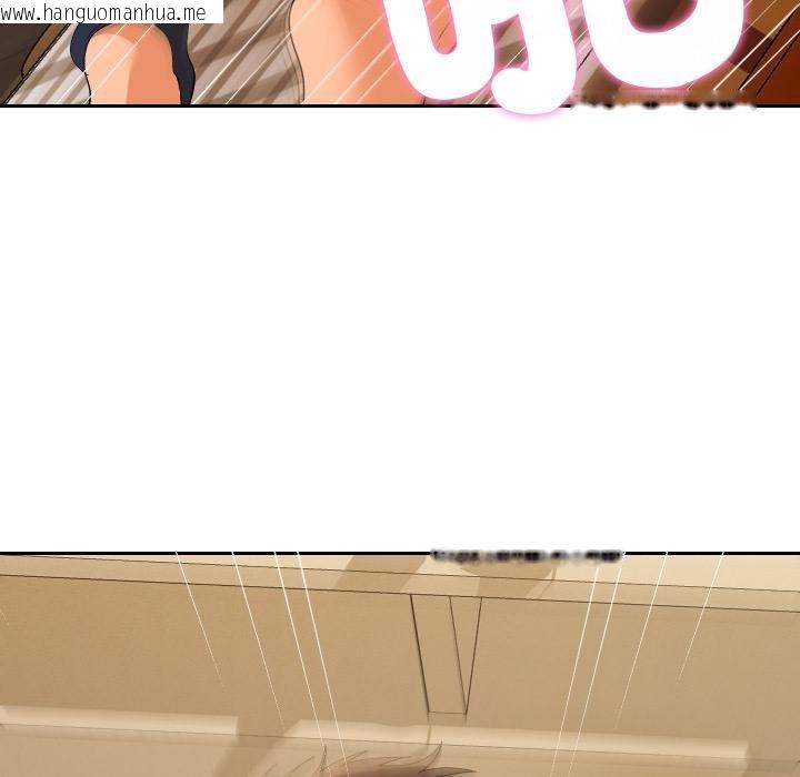 韩国漫画她们教会我的事/全员交往中韩漫_她们教会我的事/全员交往中-第25话在线免费阅读-韩国漫画-第147张图片