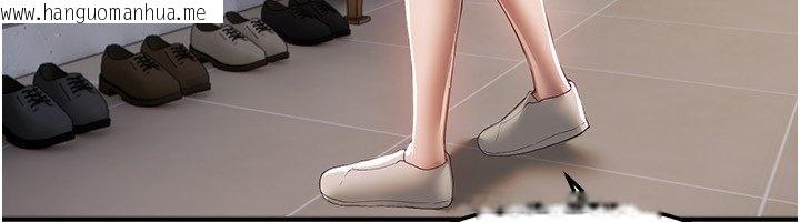 韩国漫画Beautiful-Days韩漫_Beautiful-Days-第74话-穿著漂亮的衣服被侵犯在线免费阅读-韩国漫画-第38张图片