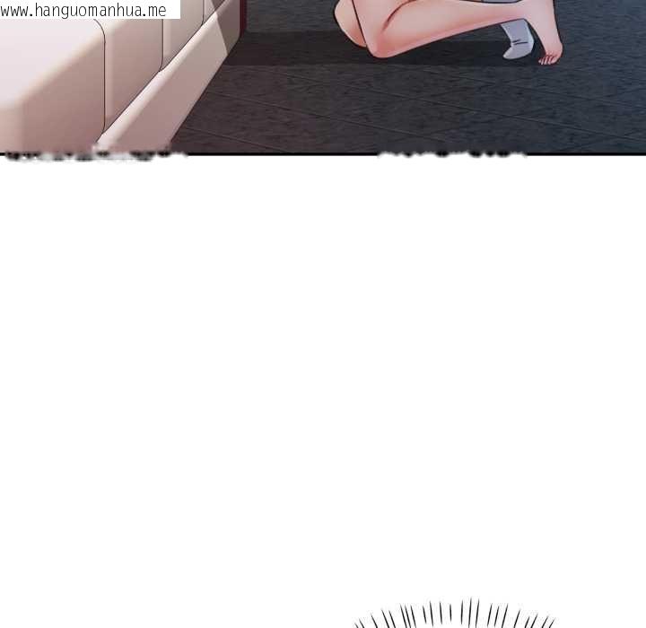 韩国漫画可以爱你吗/似曾相识的她韩漫_可以爱你吗/似曾相识的她-第96话在线免费阅读-韩国漫画-第115张图片