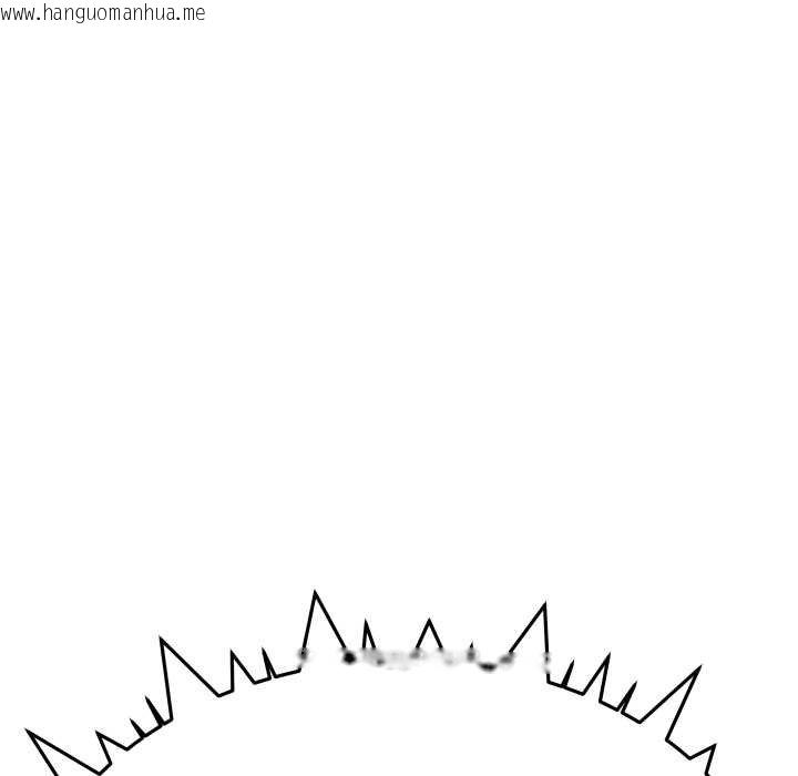 韩国漫画缺德邻居难相处韩漫_缺德邻居难相处-第76话在线免费阅读-韩国漫画-第141张图片