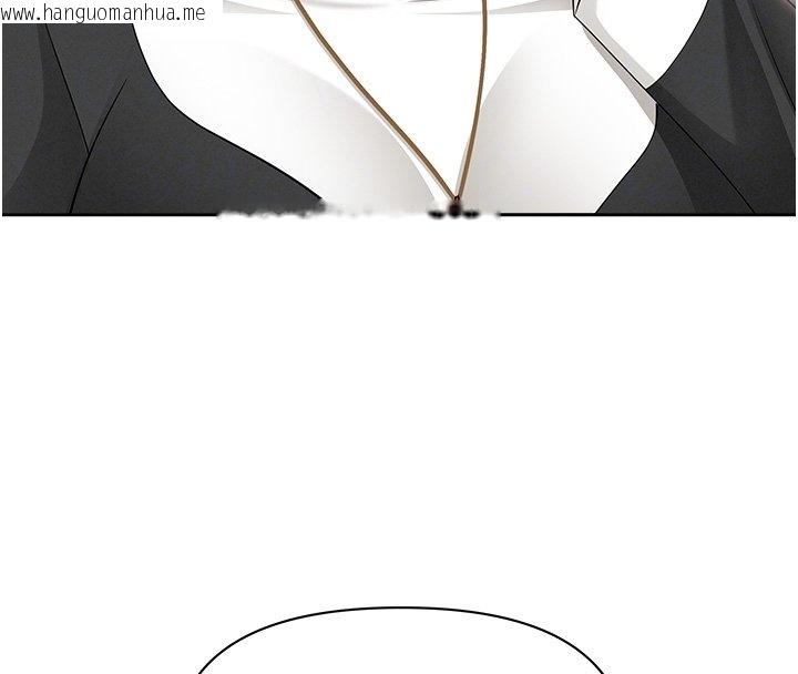 韩国漫画罪爱人妻韩漫_罪爱人妻-第26话-觊觎落单修女在线免费阅读-韩国漫画-第78张图片