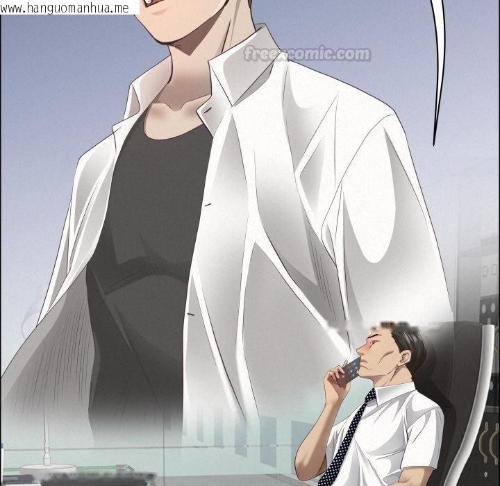 韩国漫画贵妇的专属保镳韩漫_贵妇的专属保镳-第58话在线免费阅读-韩国漫画-第90张图片