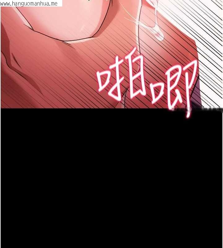 韩国漫画借妻条约韩漫_借妻条约-第40话-被前后夹攻的乔俐在线免费阅读-韩国漫画-第97张图片