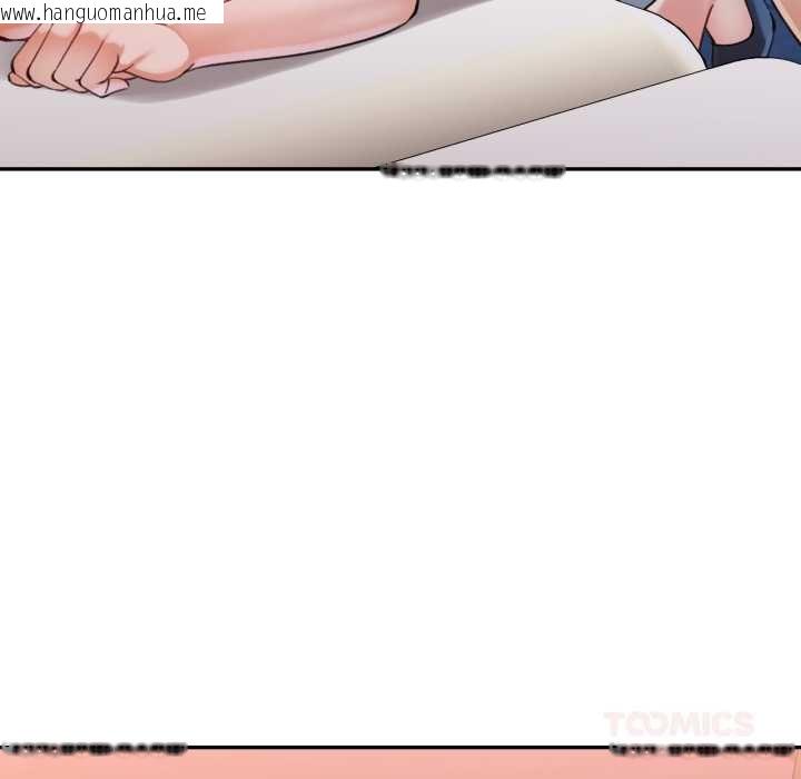 韩国漫画可以爱你吗/似曾相识的她韩漫_可以爱你吗/似曾相识的她-第96话在线免费阅读-韩国漫画-第102张图片