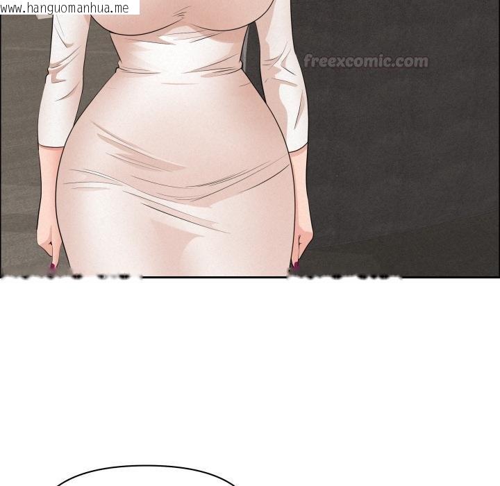 韩国漫画贵妇的专属保镳韩漫_贵妇的专属保镳-第58话在线免费阅读-韩国漫画-第75张图片