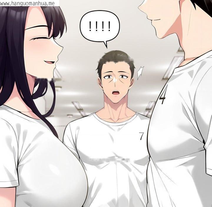 韩国漫画夫妇游戏/夫妇挑战赛韩漫_夫妇游戏/夫妇挑战赛-第70话在线免费阅读-韩国漫画-第128张图片