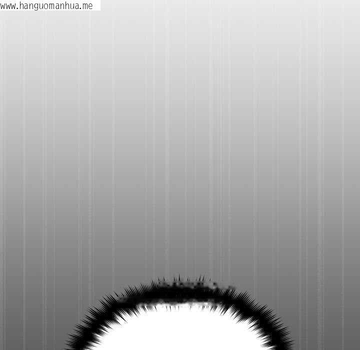 韩国漫画缺德邻居难相处韩漫_缺德邻居难相处-第76话在线免费阅读-韩国漫画-第50张图片