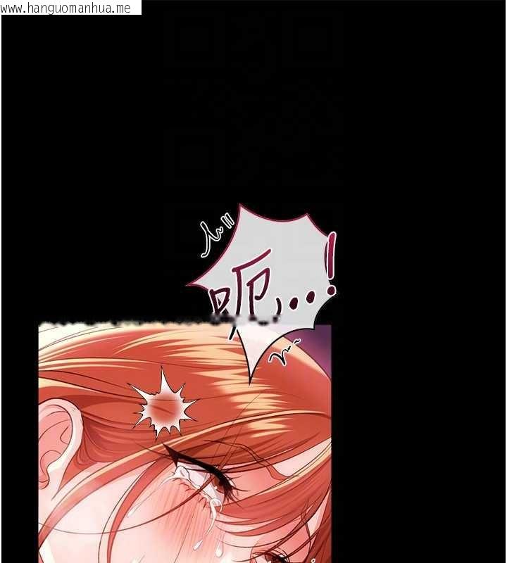 韩国漫画借妻条约韩漫_借妻条约-第40话-被前后夹攻的乔俐在线免费阅读-韩国漫画-第26张图片