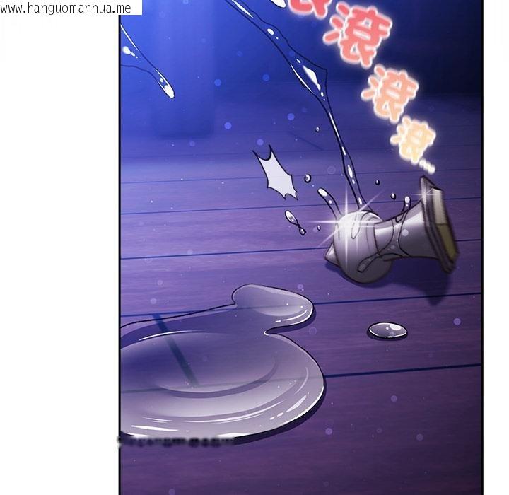 韩国漫画男人稀缺的异世界/当前女友变成异世界独裁者韩漫_男人稀缺的异世界/当前女友变成异世界独裁者-第28话在线免费阅读-韩国漫画-第154张图片