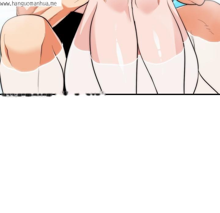 韩国漫画神雕闯都市/强雕：都市润女传说韩漫_神雕闯都市/强雕：都市润女传说-第33话在线免费阅读-韩国漫画-第95张图片