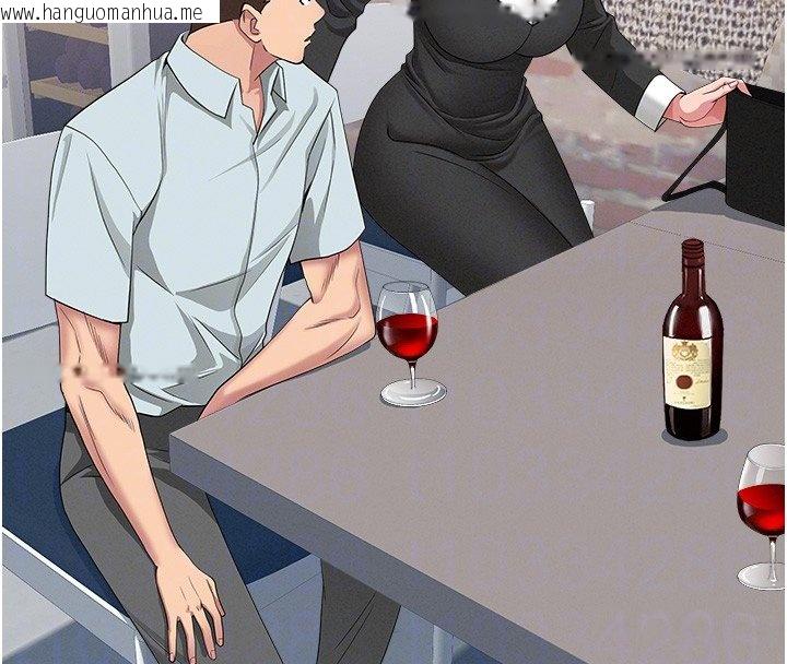 韩国漫画罪爱人妻韩漫_罪爱人妻-第26话-觊觎落单修女在线免费阅读-韩国漫画-第50张图片