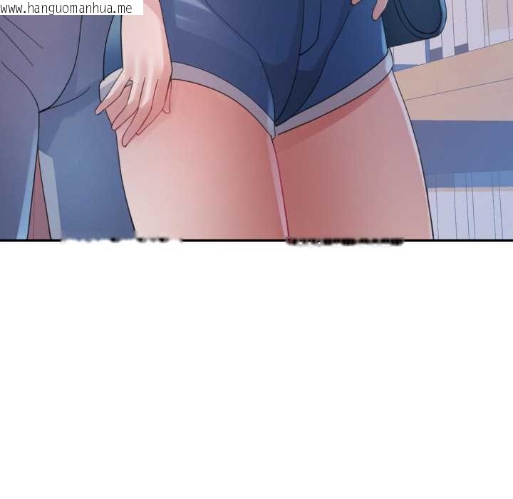 韩国漫画特别课程韩漫_特别课程-第7话在线免费阅读-韩国漫画-第125张图片